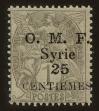 Stamp ID#73403 (1-69-123)