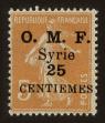 Stamp ID#73413 (1-69-133)