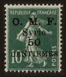 Stamp ID#73419 (1-69-139)