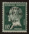 Stamp ID#73545 (1-69-265)