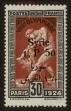 Stamp ID#73564 (1-69-284)