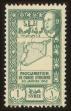 Stamp ID#73575 (1-69-295)