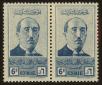 Stamp ID#73582 (1-69-302)