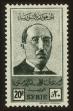 Stamp ID#73586 (1-69-306)