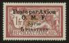 Stamp ID#73590 (1-69-310)