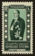 Stamp ID#73591 (1-69-311)