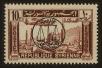 Stamp ID#73594 (1-69-314)