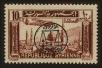 Stamp ID#73596 (1-69-316)