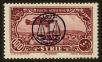 Stamp ID#73598 (1-69-318)