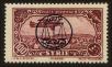 Stamp ID#73600 (1-69-320)