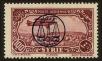 Stamp ID#73601 (1-69-321)