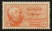 Stamp ID#73605 (1-69-325)