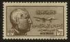 Stamp ID#73608 (1-69-328)