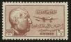 Stamp ID#73609 (1-69-329)