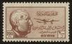 Stamp ID#73610 (1-69-330)