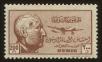 Stamp ID#73611 (1-69-331)