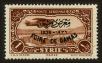 Stamp ID#73612 (1-69-332)