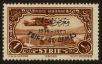 Stamp ID#73613 (1-69-333)