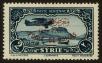 Stamp ID#73614 (1-69-334)