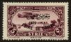 Stamp ID#73617 (1-69-337)