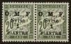 Stamp ID#73619 (1-69-339)