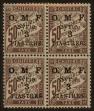 Stamp ID#73624 (1-69-344)