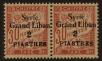 Stamp ID#73629 (1-69-349)
