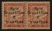 Stamp ID#73630 (1-69-350)