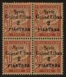 Stamp ID#73632 (1-69-352)