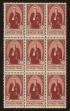 Stamp ID#73328 (1-69-48)