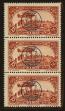 Stamp ID#73331 (1-69-51)