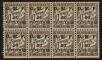 Stamp ID#73334 (1-69-54)