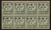 Stamp ID#73336 (1-69-56)