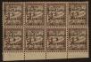 Stamp ID#73342 (1-69-62)