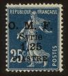 Stamp ID#73361 (1-69-81)