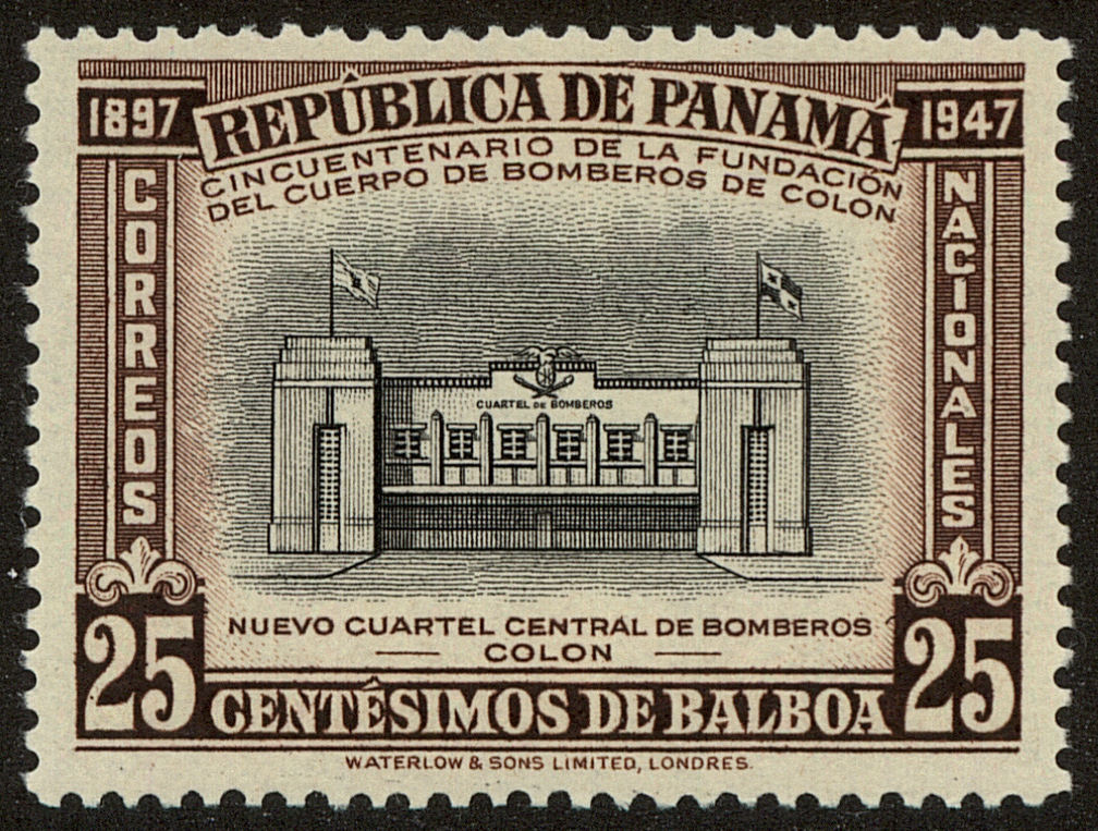 Front view of Panama 361 collectors stamp