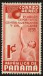 Stamp ID#18410 (1-7-210)