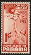 Stamp ID#18410 (1-7-210)