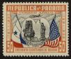 Stamp ID#18417 (1-7-217)