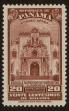 Stamp ID#18438 (1-7-238)