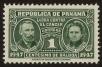Stamp ID#18506 (1-7-306)