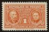 Stamp ID#18507 (1-7-307)