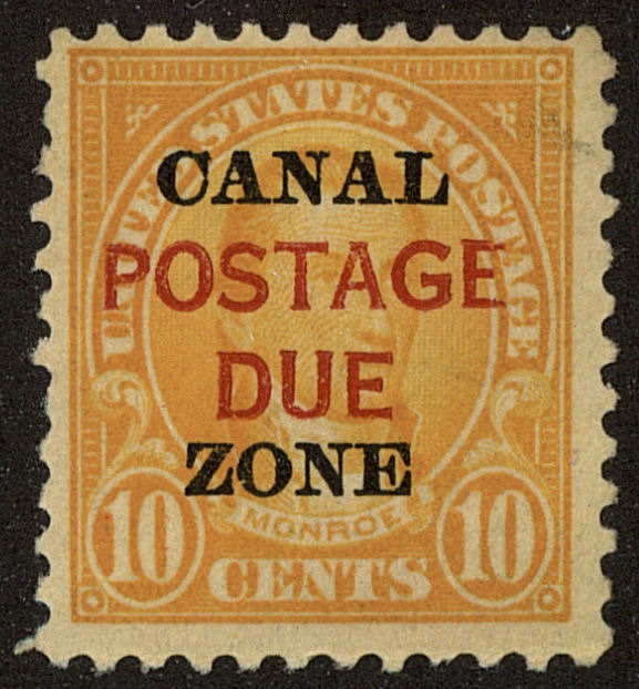Front view of Canal Zone J17 collectors stamp