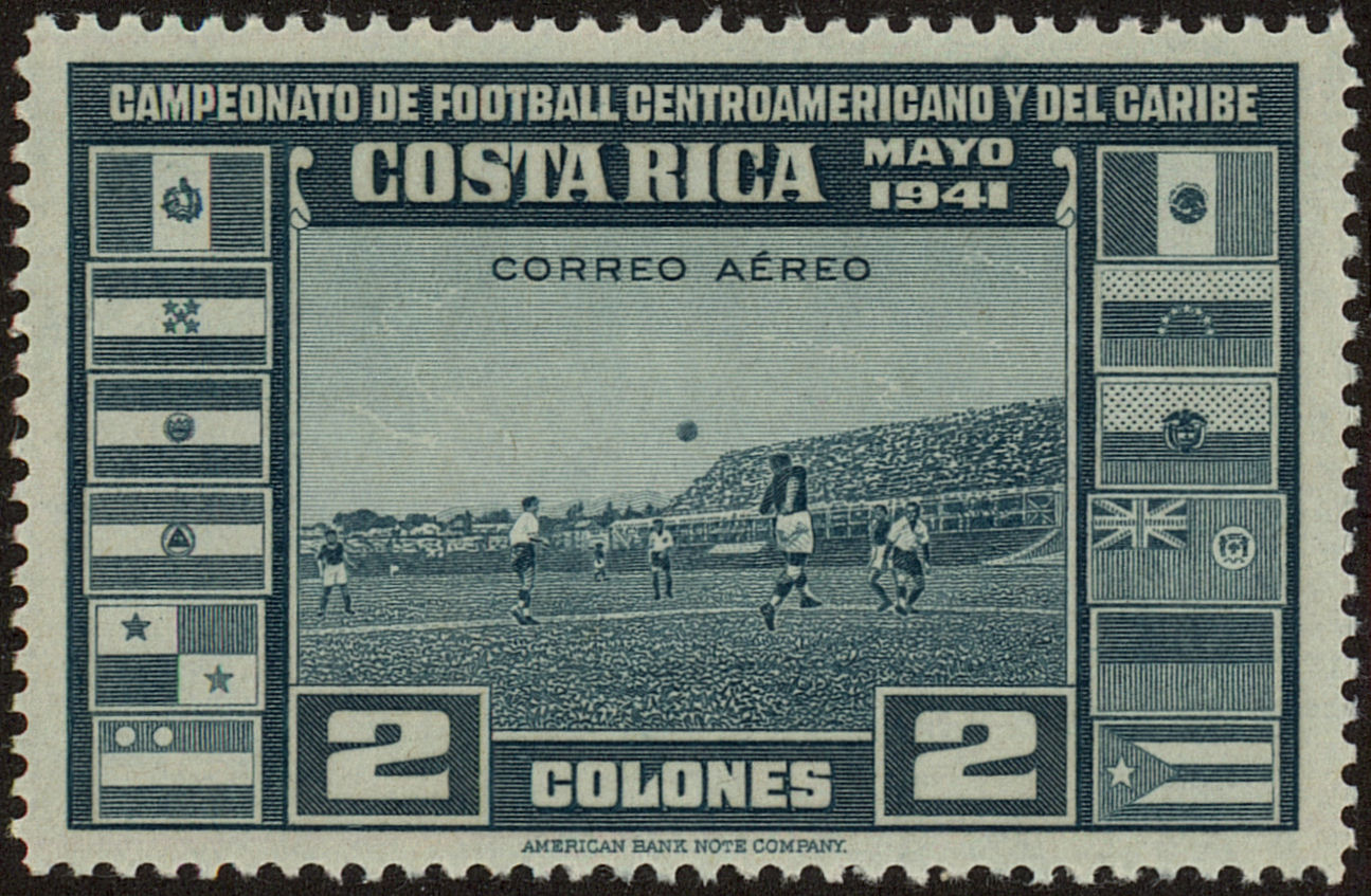 Front view of Costa Rica C65 collectors stamp