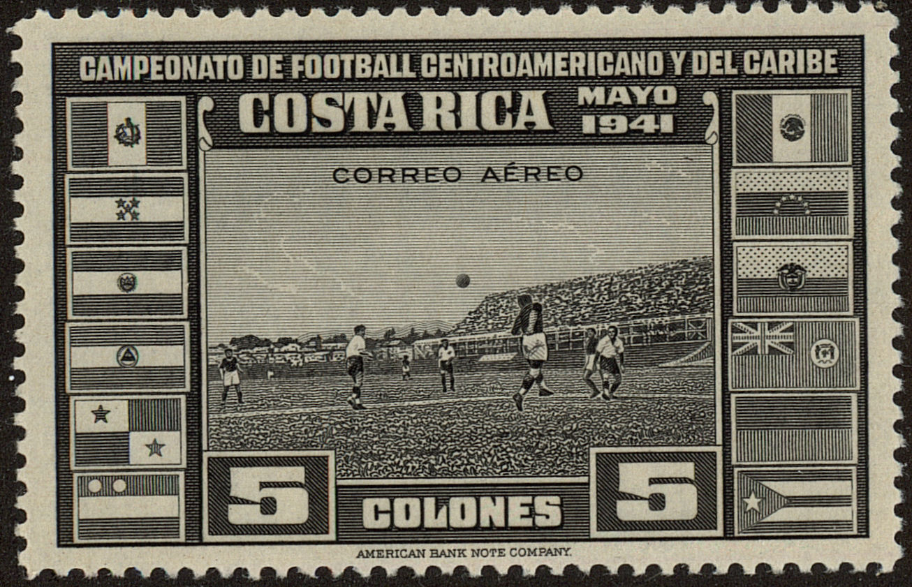 Front view of Costa Rica C66 collectors stamp