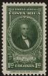 Stamp ID#18834 (1-7-634)