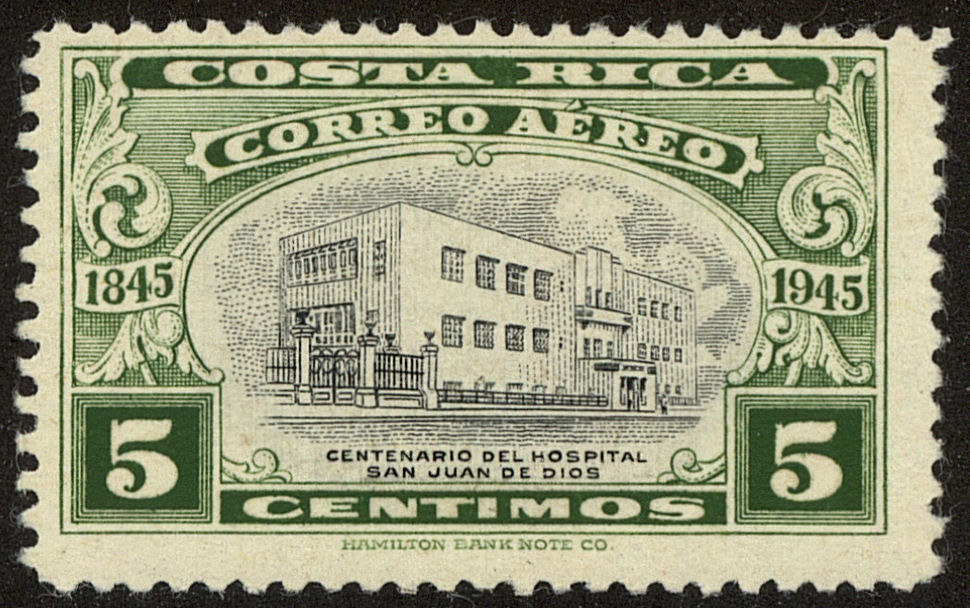Front view of Costa Rica C128 collectors stamp