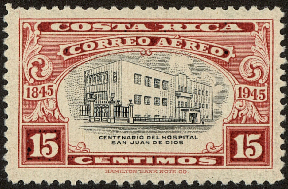 Front view of Costa Rica C130 collectors stamp
