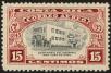 Stamp ID#18865 (1-7-665)