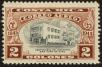 Stamp ID#18873 (1-7-673)